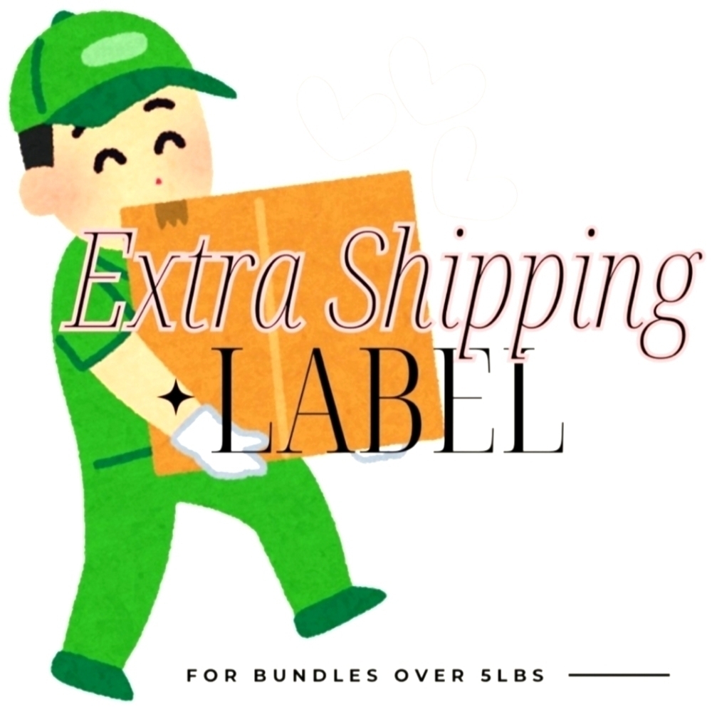 Additional Shipping Label For Large Bundles Extra 5lbs